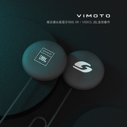 维迈通JBL音效喇叭头盔蓝牙耳机配件底座耳麦套件XR V10S V10X - 图1