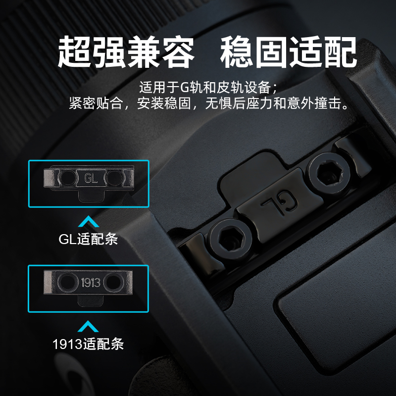 OLIGHT傲雷BALDR Pro R绿激光超亮远射强光手电筒爆闪战术手电筒 - 图1