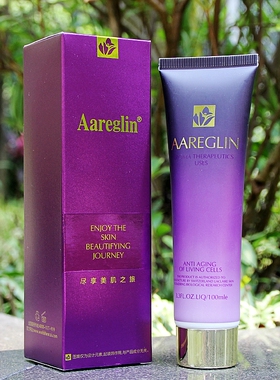 Aareglin水润盈透洁面霜深层清洁