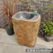 Hot sell natural old stone integrated column basin outdoor Balcony Garden Art Stone Wash Basin Wash Pool Tank