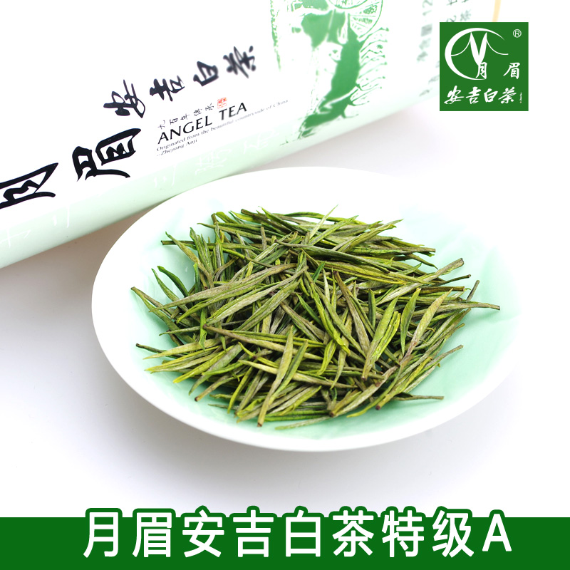 24年新茶上市正宗明前特级A月眉安吉白茶春茶叶绿茶溪龙产区50克-图2