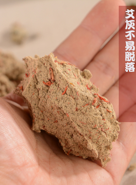 加药散装专用仪熏蒸美容院艾绒