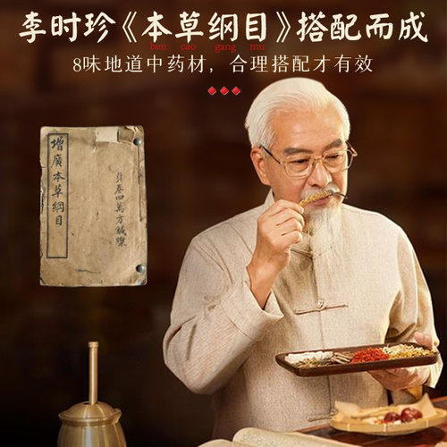 电加热艾草颈椎枕头艾灸理疗热敷骨头枕护颈椎助睡眠睡觉专用枕头 - 图2