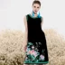 2019 thu đông mới retro phong cách quốc gia Trung Quốc nhung của phụ nữ dệt kim thêu hoa áo vest - Bộ đồ