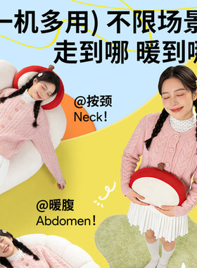日本进口腰部按摩枕头背部按摩仪