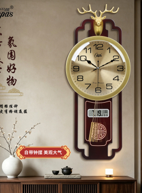 康巴丝挂钟新中式智能石英钟表静音日历客厅卧室书房挂表古典风格
