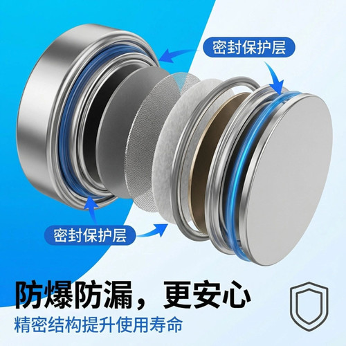 【反复充电】LIR2032充电纽扣电池2025 2450 1632 汽车钥匙充电器 - 图3