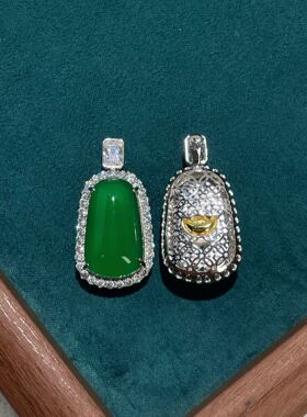 s925纯首饰新款天然玉石绿玉髓无事牌翡翠绿色吊坠高冰种玉髓挂件