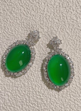 s925纯银饰天然高冰鸽子蛋面绿玉髓吊坠翡翠帝王绿色玉髓挂坠子女