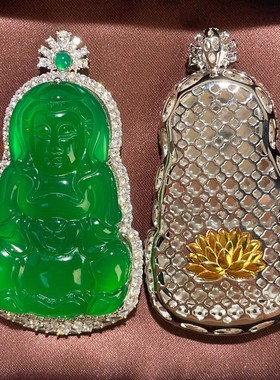 s925纯银饰天然高冰绿玉髓观音吊坠翡翠帝王绿色莲花菩萨颈饰挂坠