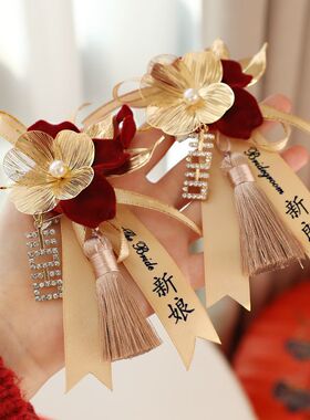 磁吸胸针结婚胸花高级感全套婚礼
