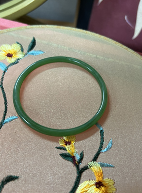 和田玉碧玉粉绿满色手镯细条节日礼物送证书礼盒