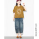 Peacock Feifei Summer Clothes Korean Version Large Size Covering Flesh Retro Western Style Two-piece Casual Suit Women's 2026 New Style