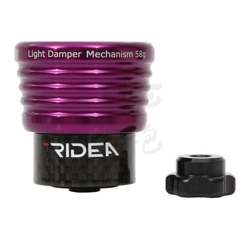 瑞宜达RIDEA小布折叠自行车专用改装零配件碳纤后避震器减振器 - 图0