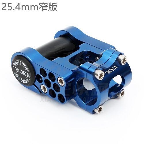 瑞宜达RIDEA大行折叠车改装双把立延长31.8把横风行2代鸟车25.4mm - 图1