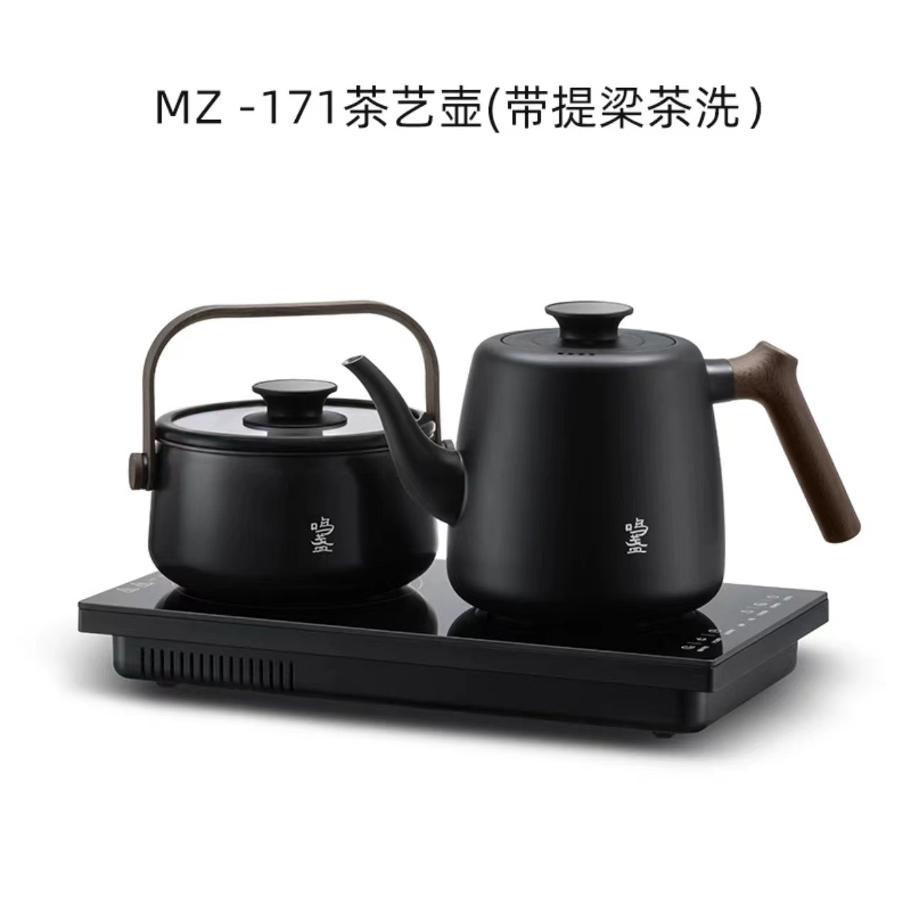 鸣盏电陶炉泡茶茶台烧水壶一体全自动上水嵌入式电热水壶围炉煮茶 - 图3