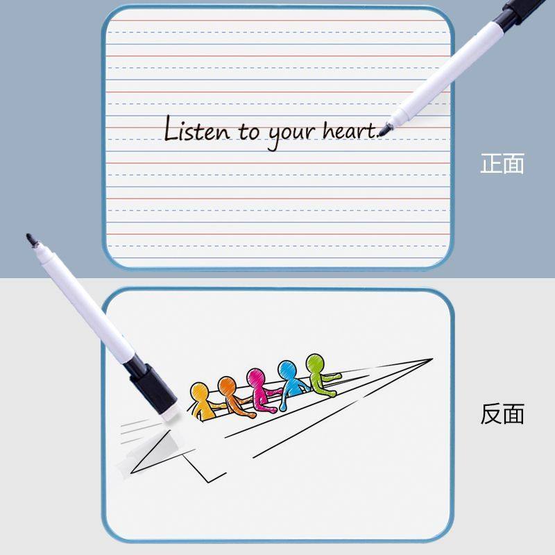 英文可擦写小白板磁性四线三格写字板字母拼音儿童小黑板英语早教,淘宝优惠券,粉丝福利购,淘宝优惠卷