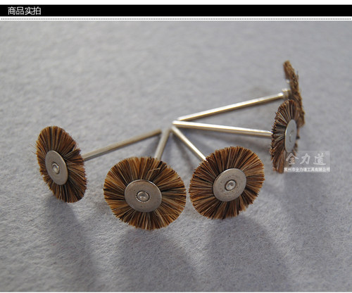 电磨配件马毛刷羊毛刷碗型毛刷金属饰品打磨清理配套吊磨机台磨机 - 图2