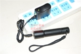 [JW7620 7622 7621 7300B 7623HZ 7301HL手电筒原装充电器]