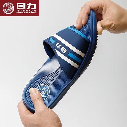 上海回力拖鞋男厚底防滑耐磨家居家用室内洗澡户外男士运动沙滩鞋 - 图2