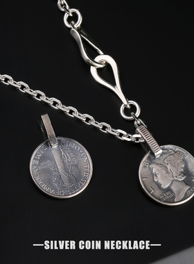 男女款小飞侠硬币纯银吊坠项链