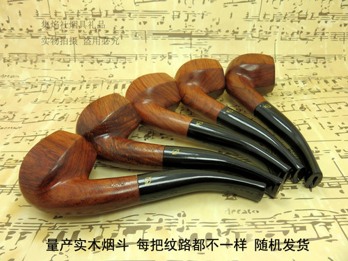 红木实木花梨木弯直式烟斗9MM滤芯过滤新手入门练习D-BRAND  437 - 图3