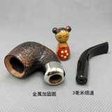 Ирландский Петерсон Питер Сильвер Круг Круг Шинки Песочный Песчанный Спрей Старая изгибающая армия 3 мм гладкий arklow221