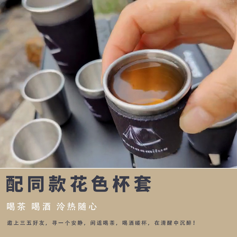 异刃虎便携旅行泡茶小酒杯套装户外露营304不锈钢烈白红50ML迷你 - 图1