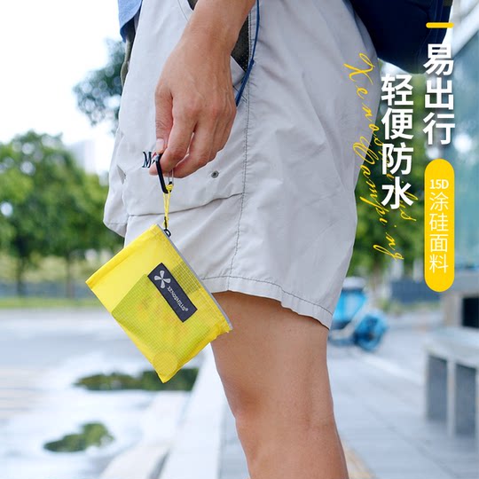 Outdoor silicone waterproof coin wallet portable travel