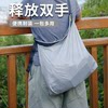 Extra-Blade Tiger Crossbody Backpack Ultra-lightweight storage and waterproof