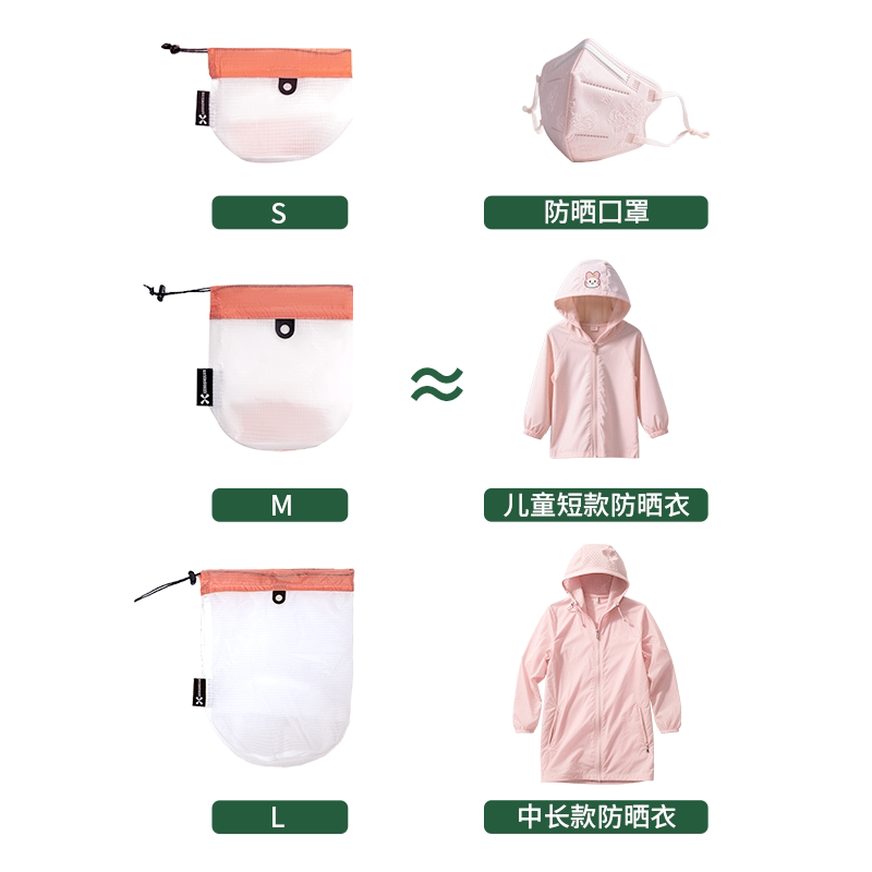 Outdoor trouser clothes socks towel travel package