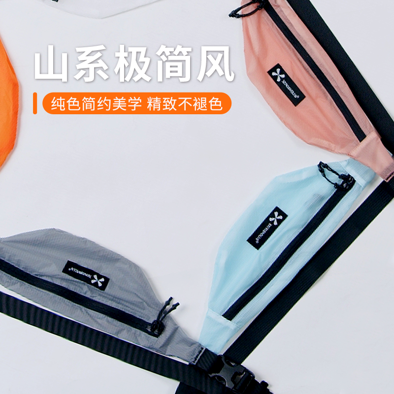 防水防盗腰包男女通用跑步骑行户外多功能运动贴身隐形手机包新款,淘宝优惠券,粉丝福利购,淘宝优惠卷