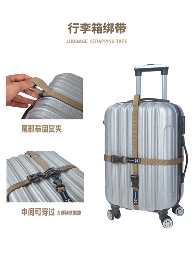 Дорожная резинка для крепления багажа, чемодан, палатка, рюкзак, система хранения, фиксаторы в комплекте