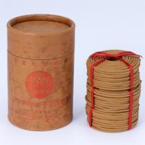 Self-produced Self-Marketing (Uber Rowha) L05 terminal South Mountain Millennium Cliff Pdisc incense < 2 hours 60 pan >