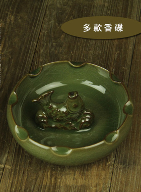 龙泉青瓷官窑佛道熏香炉