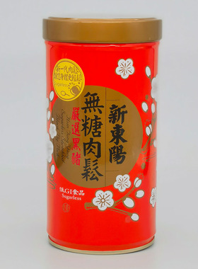 台湾本土繁体版新东阳 黑猪原味肉松  海苔味 肉酥  无糖 长纤
