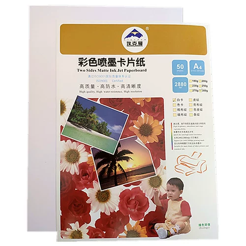 Ekman A4 Color Spray Card 230G250G300 грамм a3 indjet white card бумага розовая визитная карточка бумага Жемчужная световая ткань рисунок