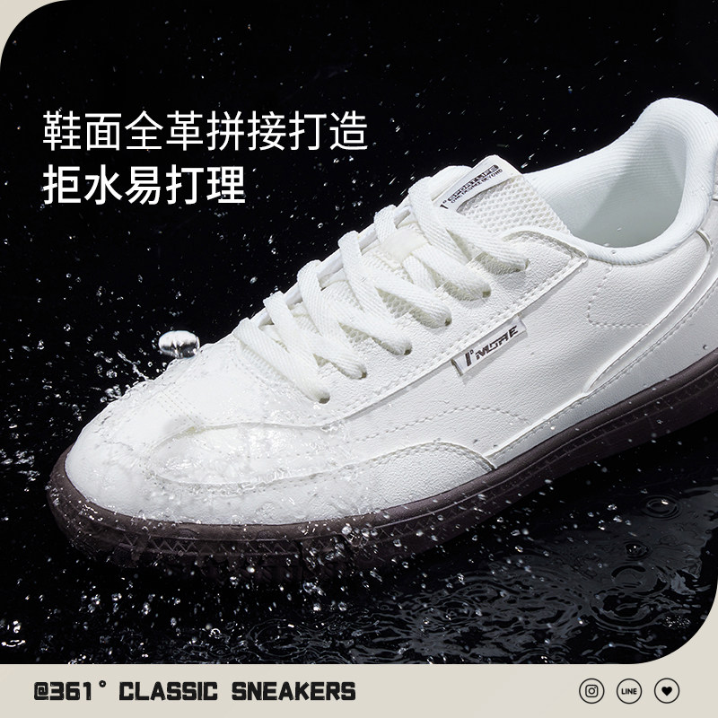 361风禾女鞋薄底运动鞋秋季新款T头鞋子德训鞋百搭小白鞋板鞋女款,淘宝优惠券,粉丝福利购,淘宝优惠卷