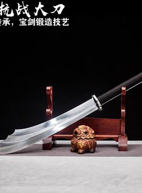 红军抗战大刀龙泉刀剑一体锰钢牛尾刀抗日影视道具武术防身未开刃