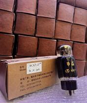 Brand new twilight electronic tube 6CA7-Z treasures pipe generation EL34 original plant pairing quality for one year