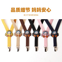 Child Bunny Car Harness Clip Baby Triple Clip Tightness Cartoon Sling Pants With Thick Cotton Pants Adjustable Anti-Scratch