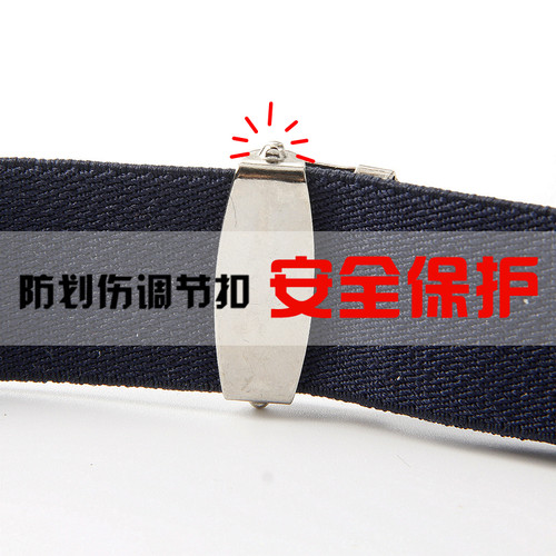弹簧猫儿童学生表演出活动三夹弹力背带夹小熊加宽减压裤带夹可调 - 图0