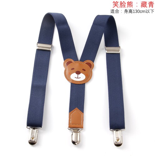 弹簧猫儿童学生表演出活动三夹弹力背带夹小熊加宽减压裤带夹可调 - 图3
