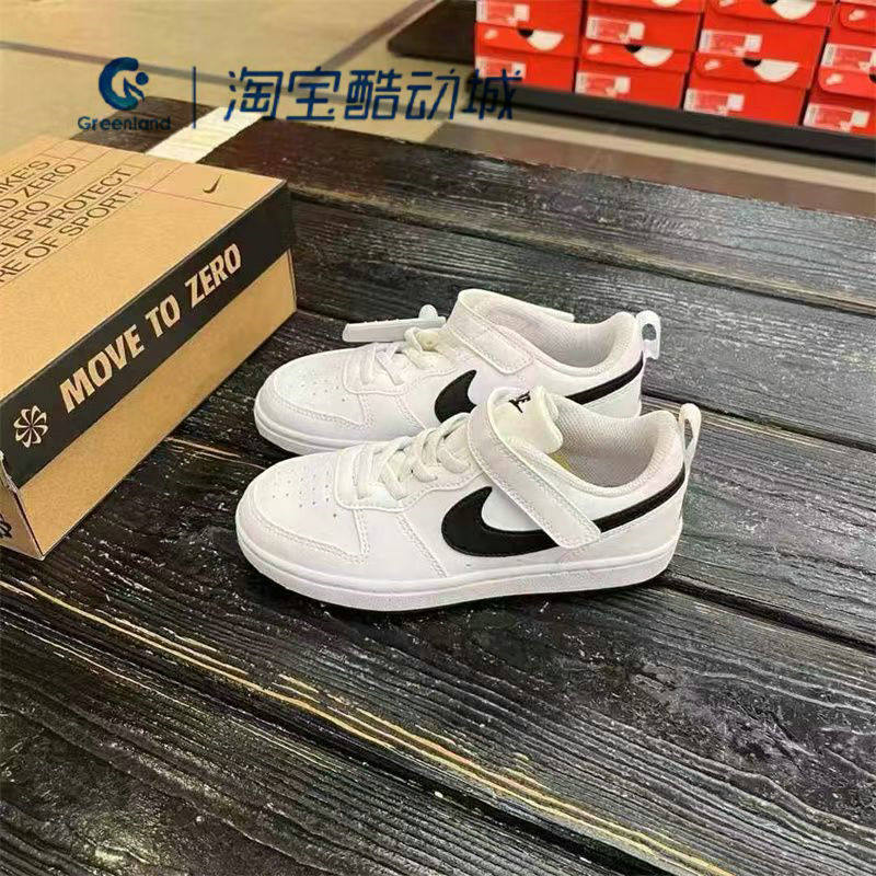 Nike/耐克Court Borough 2魔术贴减震耐磨透气童鞋DV5457/BQ5451 - 图0