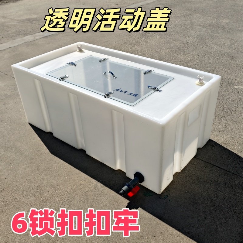 防溢水车载活鱼箱密封盖带提手鱼苗运输方箱周转箱尼龙牛筋塑料桶,淘宝优惠券,粉丝福利购,淘宝优惠卷