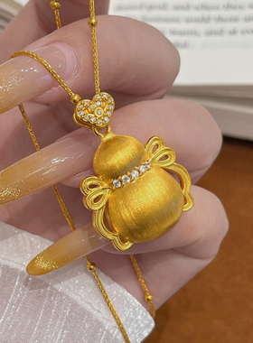 千夕 足金999蝴蝶结葫芦黄金吊坠女士吊坠情人节生日礼物送女友