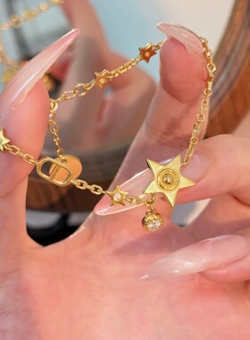 千夕 足金999满天星五角星手链黄金手链女款情人节生日礼物送老婆