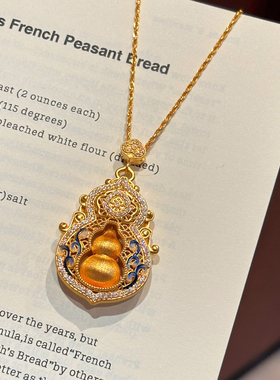 千夕 足金999青花瓷葫芦黄金吊坠女士吊坠情人节生日礼物送女友