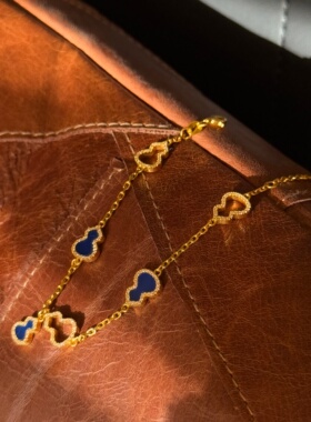 千夕 足金999满钻蓝葫芦手链黄金手饰女款情人节生日礼物送女友