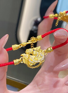 千夕 足金999马上有钱红绳手链黄金手链女款情人节生日礼物送老婆